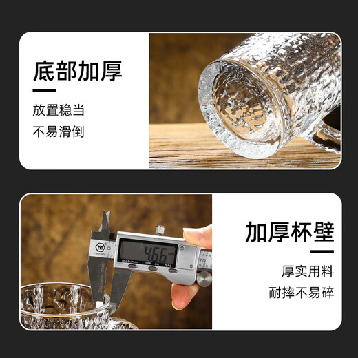 DKO beer mug with handle large capacity household internet celebrity draft beer mug commercial creative large glass craft beer mug tree pattern beer mug*1 only 500ml