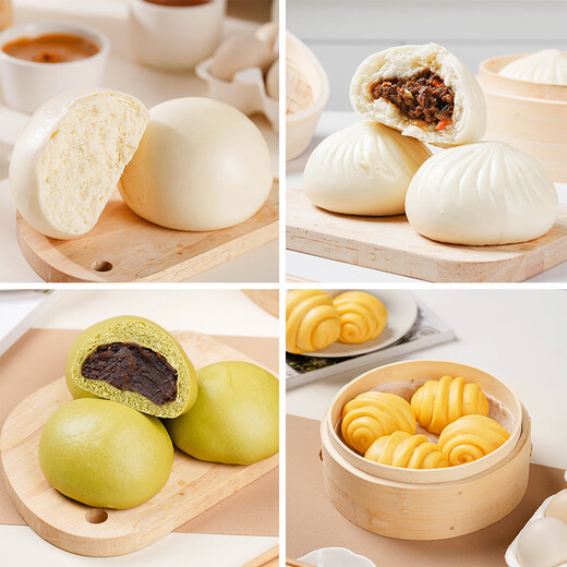 Angel Yeast 11 Bags Combination Highly Active Dry Yeast 5g 10 Bags + 6g 1 Bag Low Sugar Steamed Bun Baking Powder