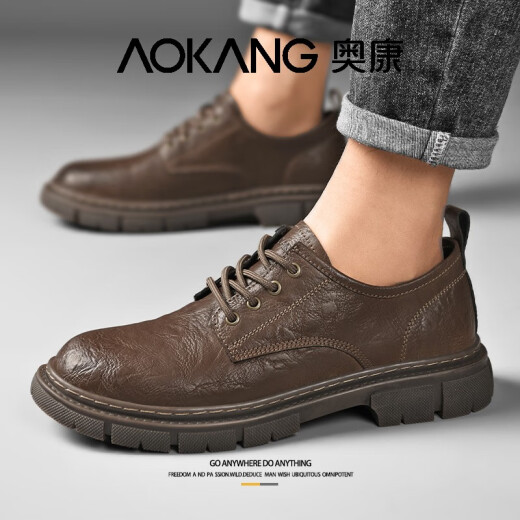 Aokang Low-Top Martin Boots Herren Sommer Neue vielseitige Geschäftsluhe der Herren Dünne lässige Lederschuhe Herrenarbeit Schuhe rot Brown [Sportschuhgröße] 41