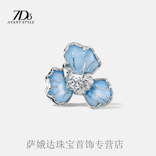 QUAMER craft 7Do summer iris brooch women's neckline anti-exposure pin accessories design sense blue