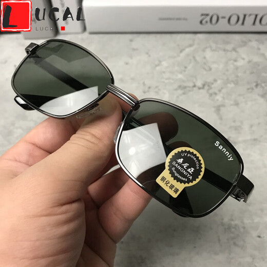 LUCALY sunglasses for driving, tempered glass lens sunglasses for men, drivers, square eyes, driving, fishing glasses, women's sunglasses, men's fashion, gun gray frame, dark green film (high-definition tempered glass) + mirror case, mirror bag, mirror cloth