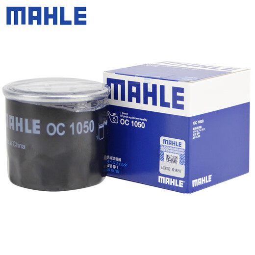 Mahle (Mahle) Maschinenfilterölfiltergitter -Filter OC1050 an Buick Chevrolet Kovos 1,0T 1,3 l 1,5 l angepasst