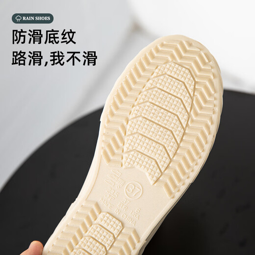 茯见 雨鞋女款2025新款防水防滑水鞋水靴时尚短筒雨靴日式胶鞋工作鞋 短筒雨靴米白色38码