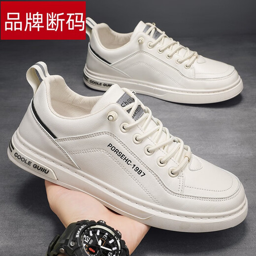 Marque Chaussures pour hommes de taille brisée 2025 Printemps et été Nouveaux chaussures plates pour hommes polyvalents Chaussures en cuir décontractées Spring en cuir authentiques chaussures de course One Slip non glissées