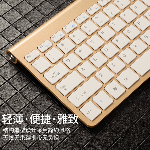 Yuantianxia Enterprise Office Souvenir Business Gift Customized Logo Company bietet Kunden Angestellten Wohlfahrtspreis Praktischer Wasserbecher Goldener Tasse + Tastaturmaus + Regenschirm + Elektrische + Stift + U.