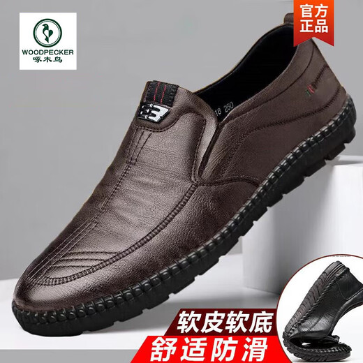 Holzspecker Herrenschuhe Sommer 2025 neue Lederschuhe Britisch vielseitige einteilige Vaters Schuhe modische weiche Sohle lässige Lederschuhe Männer 677 Schwarz 39