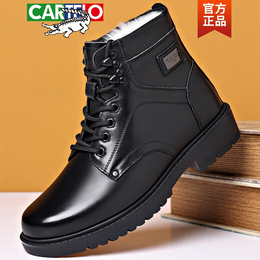 
CARTELO 3513 Cruiser Men's Boots Tactical Fighting Boots Winter High-top Pure Wool Military Cotton Leather Shoes Warm Boots 3519 Black Wool Inner Height Increase Model 43 pieces 43