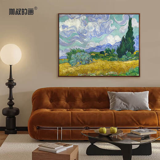 New artist's gift product Van Gogh's 