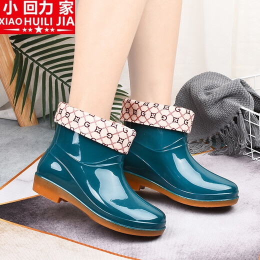 Xiaohui Lijia Rain Boots Women's Low-Tube Anti-Slip Fashion Kitchen Women's Rain Boots Short-Tube Fashion Water Shoes Tendon Sole Wear-Resistant Adult Water Shoes Green (Single Shoe) 39