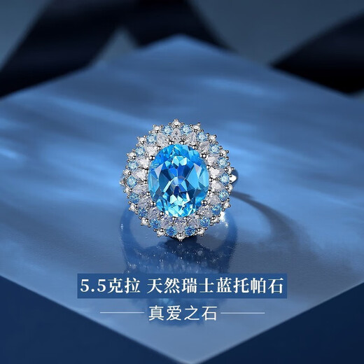 Duofei Heart of the Ocean Topaz Ring Women's Light Luxury Fashion Jewelry Birthday Gift Souvenir for Girlfriend or Wife Heart of the Ocean Blue Topaz Ring Can Be Engraved