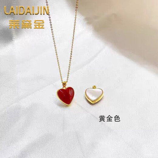 Ji Ge 18K gold love pendant au750 color gold rose gold gold pendant clavicle gift for girlfriend and wife 18K gold color (single pendant)