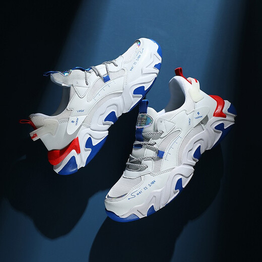 Wuxi Extra Large Men's Shoes Autumn and Winter Youth Sports Shoes Rotary Buckle Big Children Junior High School Students Plus Velvet Warm Boys Cotton Shoes 6636 White-Double Net 42