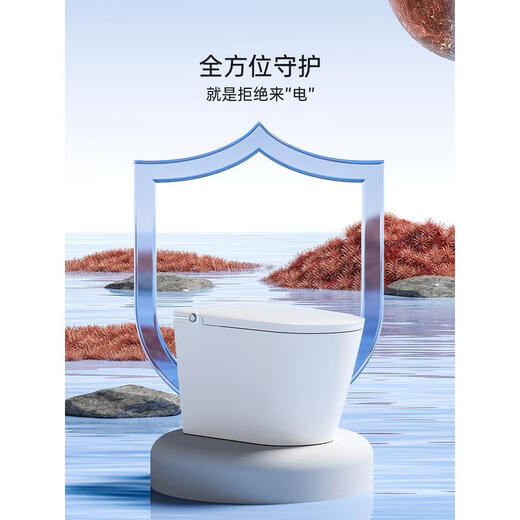 箭牌智能马桶一体式家用全自动即热清洗无水压限 728灰边简配款-无清洗烘干-带水 其他/other