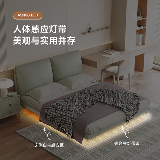 
Aisu minimalist Italian light luxury master bedroom internet celebrity leather bag double suspended bed W693 W693 single bed 180*200