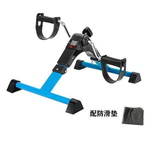 CLCEY elderly indoor sports equipment ankle knee leg muscle atrophy rehabilitation device folding step folding installation-free / blue + anti-slip mat / double anti-