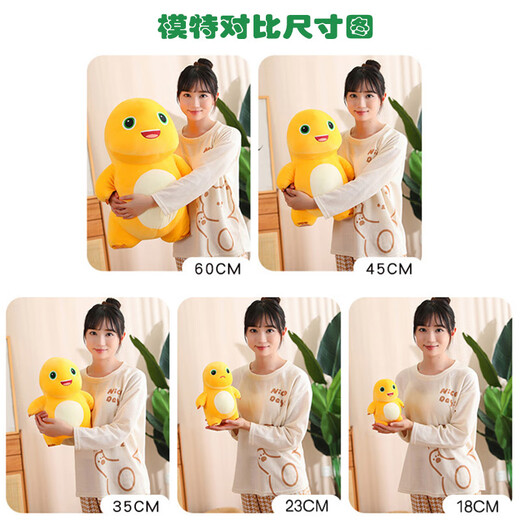 Weltston peluche jouet poupée ornements oreiller coussin coussin cadeau d'anniversaire pour enfants xiaoqihe lait dragon poupée 60cm