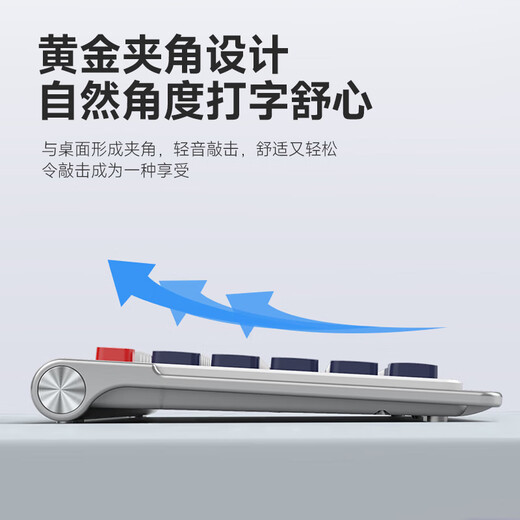 Acer Bluetooth wireless dual-mode keyboard and mouse type-c charging suitable for mobile phones and tablets keyboard and mouse set multi-device connection keyboard and mouse mecha style