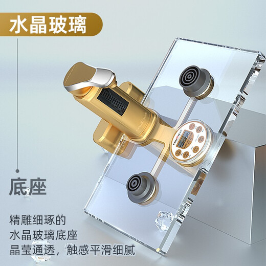 KAMJOVE fully automatic water filling electric kettle, high borosilicate glass electric tea kettle, tea table kettle, crystal glass base, B8 automatic rotating water filling