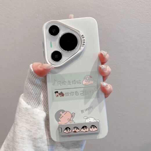 灏吉臻【高级小众】风吹走烦恼适用华为PURA70Ultra手机壳Pure70PRO小新P70镭射彩银P 银色-R854吹走烦恼+支架 华为Pura 70 Pro