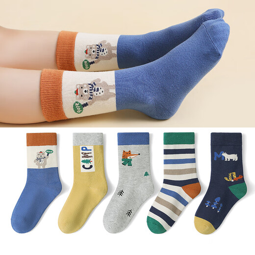 Six-fingered mouse children's socks, spring and autumn combed cotton socks, boys, middle and large children, baby students, autumn and winter mid-calf stockings for trendy children