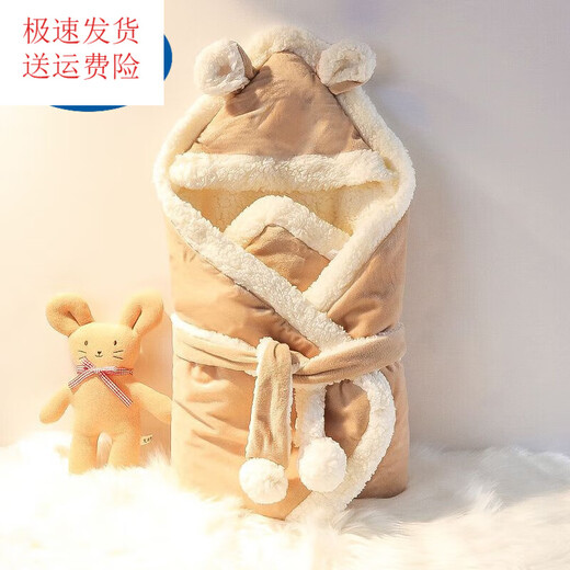 G.duck little yellow duck cold-proof quilt baby newborn baby holding quilt pure cotton spring autumn winter delivery room package for baby little rabbit [spring and summer thin quilt] 100*100CM