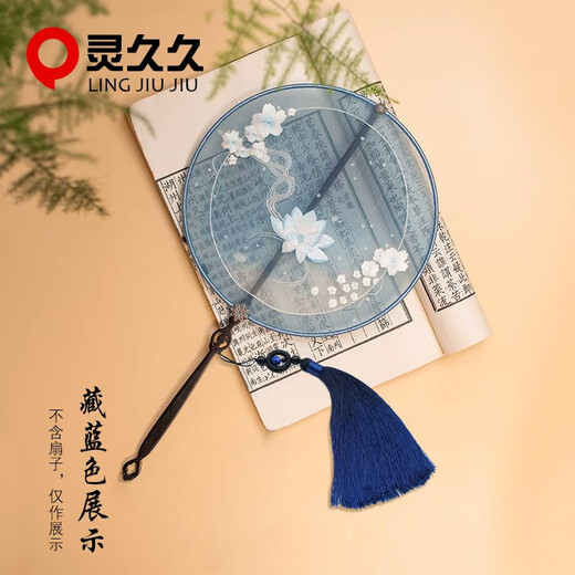 Lingjiujiu 13CM Chinese knot tassel tassel gradient ancient style flute pendant pendant fan Hanfu press lapel bookmark pendant dark green one