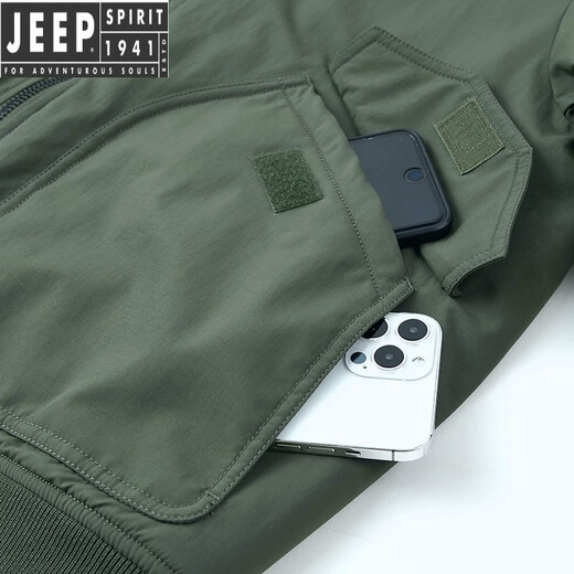 JEEP SPIRIT Pilot Cotton Jacket Men's Autumn and Winter Cotton Thickened Work Jacket Loose Trendy Casual Large Size Baseball Army Green XL