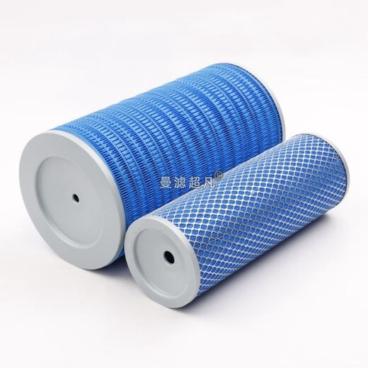 Honiglijie K2040 Automotive Air Filter Element eignet sich für schwere LKW ACE 757B Nanjun Truck CNJ Rui
