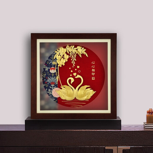 铂悦玺熙 足金天鹅结婚礼物送新人新娘闺蜜朋友新婚高级创意轻奢礼品高档摆件金箔画工艺品定制祝福结婚摆件 心心相印天鹅-轻奢金箔30X30厘米