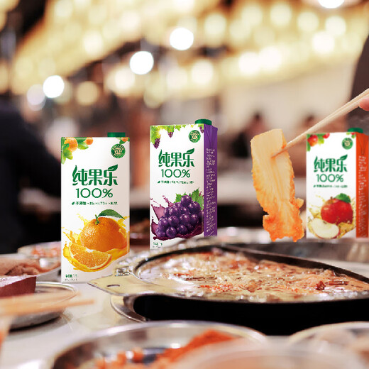 Pepsi Tropicana 100% Juice 1L*4 Box (Orange Juice 2+Apple Juice+Grape Juice) Gift Box