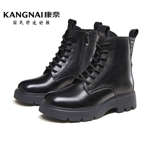 康奈（kangnai）冬季新款女靴时尚方跟马丁靴牛皮厚底增高女鞋短靴18238027 黑色 40