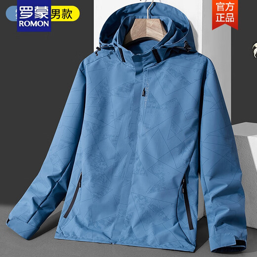 ROMON Spring and Autumn Thin Camouflage Sports Jacket Breathable Jacket Men's and Women's Outdoor Windproof Cycling Suit Mountaineering Suit Men's White M