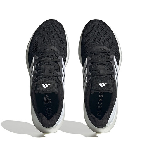 Adidas (adidas) shengdao trend herbst herbst neue Männerschuhe PureBoost 23 Sportschuhe Laufschuhe IF4839 44.5
