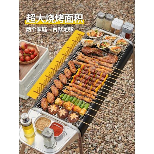 Primitive barbecue grill, home outdoor barbecue skewers, folding charcoal grill, charcoal grill, today's flash sale, side-drawn carbon aluminum alloy grill