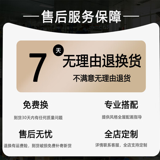 丞仔轻奢抽象大尺寸电表箱装饰画静音家用万年历带钟表遮挡配电箱挂画 JD13895万年历+钟表/黑色指针 80*40(遮70*30)掀盖/支撑杆黑框