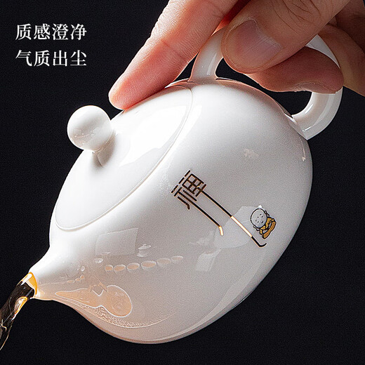Jingci Zhai Dehua white porcelain Zen Tao style mutton-fat jade white porcelain Kung Fu tea set set household light luxury high-end ceramic new style mutton-fat jade (blessing) pot and bowl combination 11 pieces