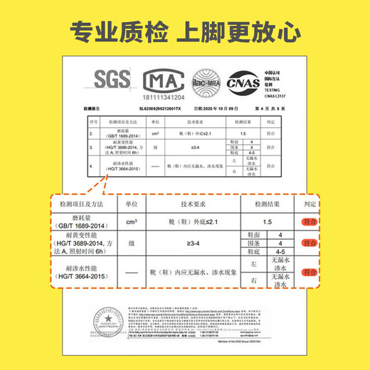 lemonkid儿童雨鞋男女童防滑水鞋小孩学生高筒雨靴 乐奇喷火龙 31码