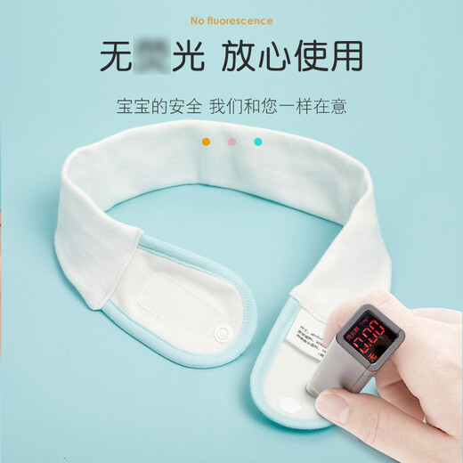 婴儿介子固定带神器可调节松紧绑带秋冬季新生儿宝宝尿片尿布扣Aseblarm M码蓝色3条