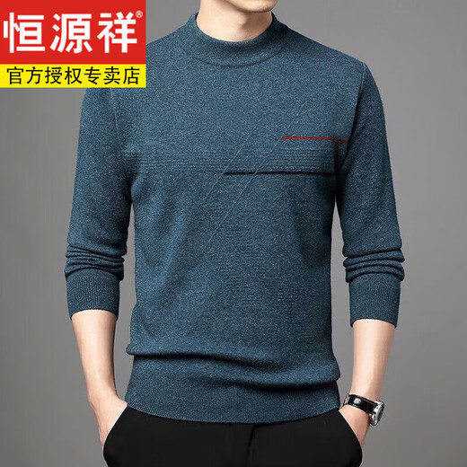 恒源祥羊毛衫男针织衫男加厚冬套头圆领毛衣男宽松打底内搭羊毛衫 9868驼色 L 170建议120-140斤