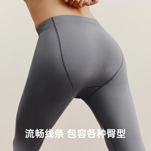 三枪内衣男士100%长绒棉秋冬V领保暖套装70S高支白色纯棉薄款秋衣秋裤 70支 激流灰圆领【100%长绒棉】 XL (175) 【推荐120-150斤】