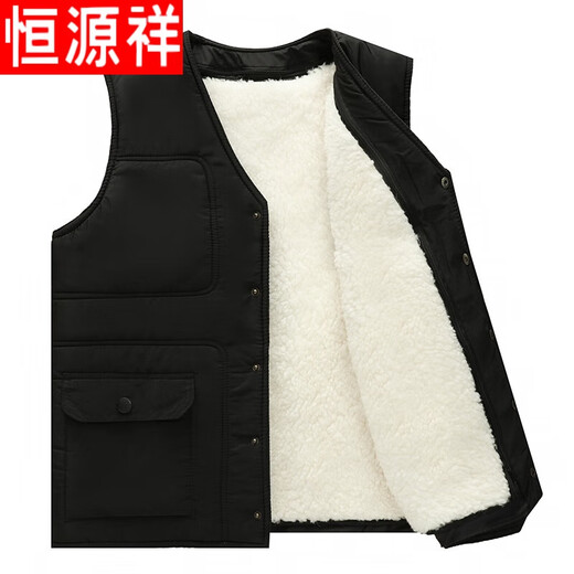 Hengyuanxiang wool vest men's fur all-in-one cotton vest middle-aged and elderly sheepskin vest winter warm genuine leather vest dad wear sheepskin removable upgraded fabric simple style 3XL recommended 130--150Jin Jin is equal to 0.5 kg