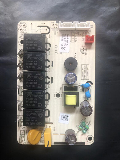 XMSJ Badezimmerheizung Motherboard Power Board Computer Version Hauptsteuerplatine 5220/6626/6024/A8/A6/S167/E365 E365 Motherboard