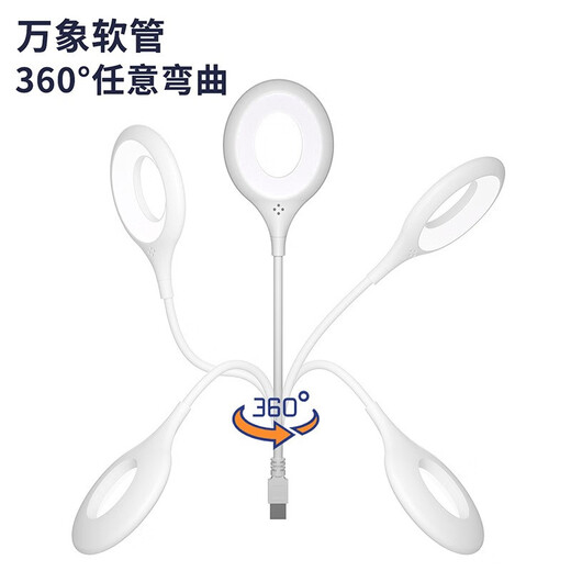 赛瑟 感应小夜灯声控智能语音灯卧室床头灯夜灯氛围灯人工语言控制灯小台灯usb灯 智能声控+三色调光【1个装】