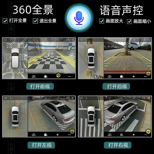 卓永杭适用于起亚11-16款K2安卓智能中控大屏导航360°全景影像一体机 WiFi版2+32360全景一体机 包安装  官方标配