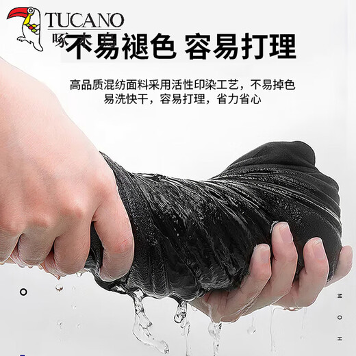 啄木鸟【2件装】衬衫男短袖夏季薄款冰丝纯色衬衣男士商务免烫休闲上衣 122白色+122蓝色 40（120-140斤）