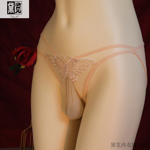 Dailan thin men's J-set briefs sexy temptation thong adult embroidered hollow butterfly transparent underwear XL skin color (160-200Jin Jin is equal to 0.5kg)