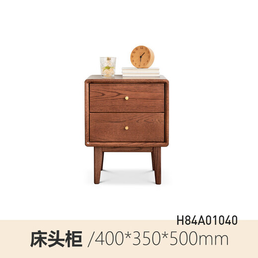 Genji Muyu Nachttisch aus Massivholz, modern, schlicht, Eiche, multifunktional, kleiner Schrank, nordisches Schlafzimmer, Nachttisch, Aufbewahrungsschrank, Nachttisch (40 x 35 x 50 cm), Montage