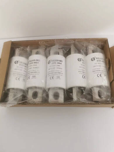 Medium melting fuse RS309-MD-EVS400A350A200A500A 600A DC500V new energy vehicle RS309-MD-EVS100A-D