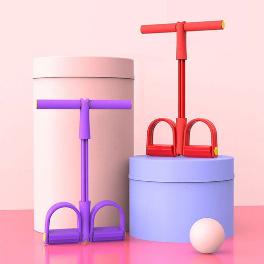 AoKeou pedal tensioner, male and female household Xiaoyanfei stretcher, sit-ups, yoga assistive device, Pilates fitness, purple, bold 6 tubes