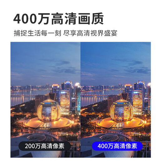 dahua大华监控摄像头400万2K高清全彩夜视POE供电户外防尘防水手机远程监控器 DH-P40A1-A-IL2 3.6mm